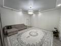 4-комнатная квартира · 153 м² · 1/10 этаж, 18А мкр 7 — Возле круговой арки напротив отырар сити за 86 млн ₸ в Актау — фото 2