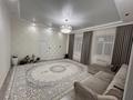 4-комнатная квартира · 153 м² · 1/10 этаж, 18А мкр 7 — Возле круговой арки напротив отырар сити за 86 млн ₸ в Актау — фото 4