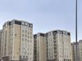 4-комнатная квартира · 153 м² · 1/10 этаж, 18А мкр 7 — Возле круговой арки напротив отырар сити за 86 млн ₸ в Актау — фото 50