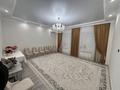 4-комнатная квартира · 153 м² · 1/10 этаж, 18А мкр 7 — Возле круговой арки напротив отырар сити за 86 млн ₸ в Актау — фото 6