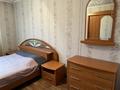3-комнатная квартира · 67.9 м² · 6/9 этаж, Камзина 64 за 31 млн ₸ в Павлодаре — фото 8