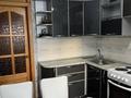 3-комнатная квартира · 67.9 м² · 6/9 этаж, Камзина 64 за 31 млн ₸ в Павлодаре — фото 12