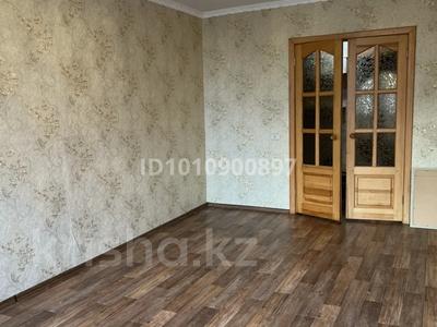 3-бөлмелі пәтер · 67.9 м² · 6/9 қабат, Камзина 64, бағасы: 31 млн ₸ в Павлодаре