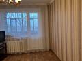3-комнатная квартира · 67.9 м² · 6/9 этаж, Камзина 64 за 31 млн ₸ в Павлодаре — фото 5