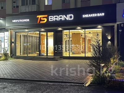 Еркін, дүкендер мен бутиктер · 200 м², бағасы: 200 млн ₸ в Таразе