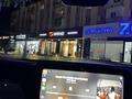 Свободное назначение, магазины и бутики · 200 м² за 185 млн ₸ в Таразе