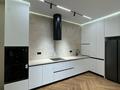 2-комнатная квартира · 85.5 м² · 6/16 этаж, ул. Абдуллы Розыбакиева 217Ак12 за 116 млн ₸ в Алматы, Бостандыкский р-н — фото 4