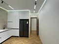 2-комнатная квартира · 85.5 м² · 6/16 этаж, ул. Абдуллы Розыбакиева 217Ак12 за 116 млн ₸ в Алматы, Бостандыкский р-н — фото 7