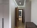 2-комнатная квартира · 85.5 м² · 6/16 этаж, ул. Абдуллы Розыбакиева 217Ак12 за 116 млн ₸ в Алматы, Бостандыкский р-н — фото 9