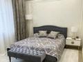 4-комнатная квартира · 160 м² · 5/21 этаж, Аль-Фараби за 208 млн ₸ в Алматы, Бостандыкский р-н