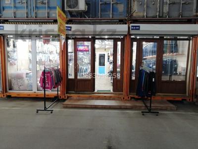 Магазины и бутики · 166 м² за ~ 29.8 млн 〒 в Алматы, Алатауский р-н