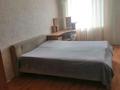 2-комнатная квартира · 59.6 м² · 3/5 этаж, П.Корчагина 190 за 18 млн ₸ в Рудном — фото 4