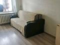 2-комнатная квартира · 59.6 м² · 3/5 этаж, П.Корчагина 190 за 18 млн ₸ в Рудном — фото 5