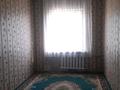 3-комнатная квартира · 70 м² · 5/5 этаж, мкр Север 60 за 130 000 ₸ в Шымкенте, Аль-Фарабийский р-н — фото 3
