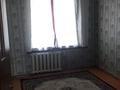 3-комнатная квартира · 70 м² · 5/5 этаж, мкр Север 60 за 130 000 ₸ в Шымкенте, Аль-Фарабийский р-н — фото 5