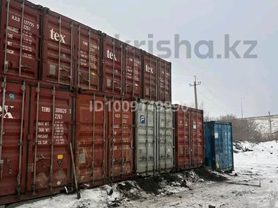 Еркін, кеңселер, қоймалар · 30 м², бағасы: 35 000 ₸ в Алматы