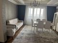 4-комнатная квартира · 115 м² · 5/9 этаж, мкр Сары Арка 39 за 400 000 ₸ в Атырау — фото 2