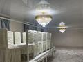 Жеке үй · 4 бөлме · 202 м² · 10 жүзд., Кеңес Нокин ауылы, Аманат, бағасы: 30 млн ₸ в Актюбинской обл., пос Кенеса Нокина — фото 15