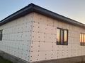 Жеке үй · 4 бөлме · 202 м² · 10 жүзд., Кеңес Нокин ауылы, Аманат, бағасы: 30 млн ₸ в Актюбинской обл., пос Кенеса Нокина — фото 5
