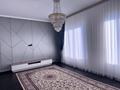 Жеке үй · 4 бөлме · 120 м² · 8 жүзд., мкр Мирас, Мкр Мирас жетытобе 19 — Аргынбекова жыбек жолы, бағасы: 65 млн ₸ в Шымкенте, Каратауский р-н — фото 9
