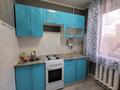 1-бөлмелі пәтер · 33 м² · 3/5 қабат, Жамбыла Жабаева 167, бағасы: 14.3 млн ₸ в Петропавловске