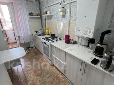 Продажа квартир в Костанайской обл.: 3-комнатная квартира · 58.7 м² · 2/3 этаж, Тауелсиздик 69 за 19.5 млн 〒 3-комнатная квартира · 58.7 м² · 2/3 этаж, Тауелсиздик 69 за 19.5 млн 〒 в