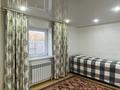 3-комнатная квартира · 25.9 м², мкр. Зачаганск пгт, Зачаганск пгт ш/а. 16а за 18 млн ₸ в Уральске — фото 3