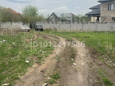 Участок · 6.5 соток, Казына 55/3 за 16 млн ₸ в Иргели