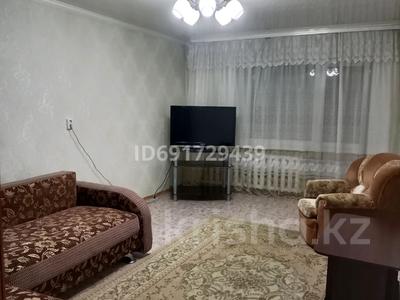 2-комнатная квартира, 55 м², 1/5 этаж помесячно, Бажова 345/3 — Район Прохладной, гастроном Самал за 120 000 〒 в Усть-Каменогорске, Ульбинский