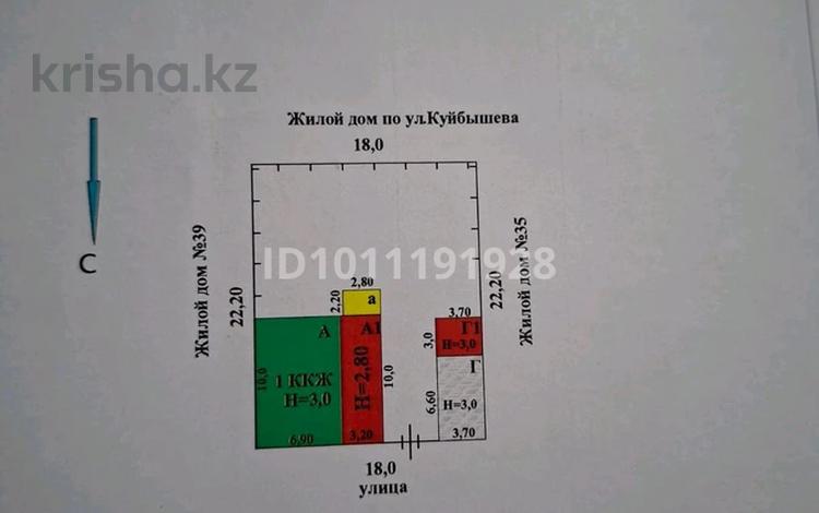 Жеке үй · 4 бөлме · 825 м² · 5 жүзд., Бактыгереева 37 — Возле драмтеатра, бағасы: 23 млн ₸ в Атырау, мкр Ак депо — фото 2