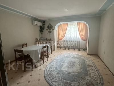 6-бөлмелі пәтер · 170 м² · 1/2 қабат, Алтынсарина 2/1, бағасы: 20 млн ₸ в Уральске