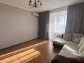 1-комнатная квартира · 46 м² · 8/9 этаж, Петрова 16/1 за 23.2 млн ₸ в Астане, Алматы р-н — фото 12