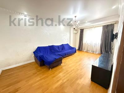 2-комнатная квартира · 65 м² · 5/7 этаж, Вахтангова 17а, 17Б за 53.5 млн ₸ в Алматы, Бостандыкский р-н