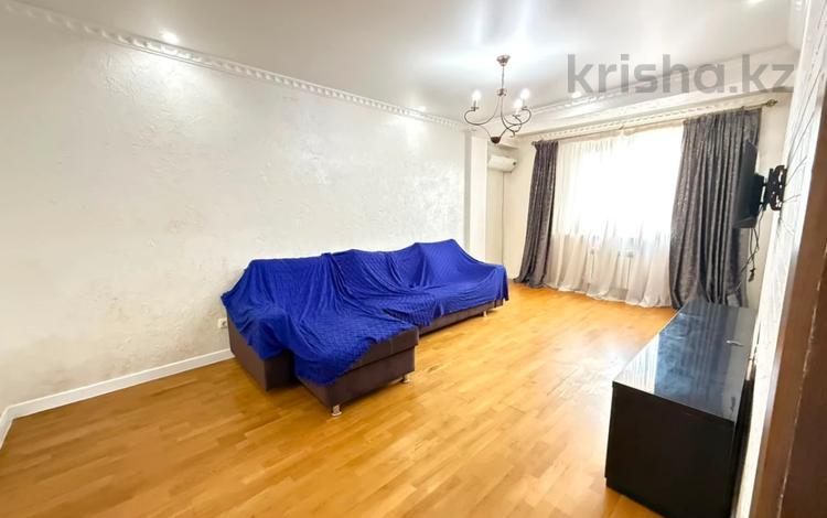2-комнатная квартира · 65 м² · 5/7 этаж, Вахтангова 17а, 17Б за 53.5 млн ₸ в Алматы, Бостандыкский р-н — фото 13