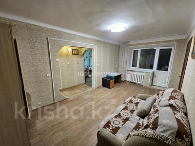 3-комнатная квартира · 44 м² · 4/5 этаж, мкр Новый Город, Мкр Новый Город, Ермекова 37 Ермекова 37 — Мебель GRAND, 45 квартал, Вокзал за 14.8 млн 〒 в Караганде, Казыбек би р-н