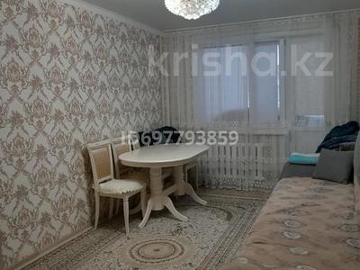 2-комнатная квартира · 48 м² · 4/5 этаж, Машхур Жусупа 65 за 12.5 млн 〒 в Экибастузе