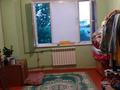 2-бөлмелі пәтер · 38 м² · 4/5 қабат, Турысова 47 409-410 — Токаева и Турусова пересечение, бағасы: 10 млн ₸ в Шымкенте, Аль-Фарабийский р-н — фото 6