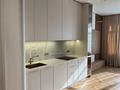 3-комнатная квартира · 81 м² · 4/9 этаж, Шамши Калдаяков 8 за 94 млн ₸ в Астане, Сарайшык р-н — фото 5
