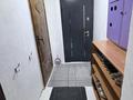 3-комнатная квартира · 67 м² · 4/9 этаж, мкр Кунаева — 28 школа-гимназия за ~ 27.4 млн ₸ в Уральске — фото 13
