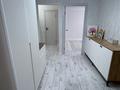 3-комнатная квартира · 67 м² · 4/9 этаж, мкр Кунаева — 28 школа-гимназия за ~ 27.4 млн ₸ в Уральске