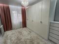 3-комнатная квартира · 67 м² · 4/9 этаж, мкр Кунаева — 28 школа-гимназия за ~ 27.4 млн ₸ в Уральске — фото 6