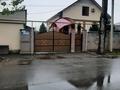 Отдельный дом · 8 комнат · 255 м² · 7.1 сот., мкр Дархан ул Х-Алтай 71 за 120 млн ₸ в Алматы, Алатауский р-н — фото 4