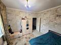 2-комнатная квартира · 58 м² · 3/5 этаж, Аносова 53 за 35 млн ₸ в Алматы, Алмалинский р-н — фото 14