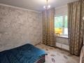 2-комнатная квартира · 58 м² · 3/5 этаж, Аносова 53 за 35 млн ₸ в Алматы, Алмалинский р-н — фото 6