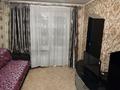 2-комнатная квартира · 45 м² · 2/5 этаж, Маметовой 52 — Чайковского за 270 000 ₸ в Алматы, Алмалинский р-н — фото 2