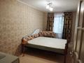 2-комнатная квартира · 45 м² · 2/5 этаж, Маметовой 52 — Чайковского за 270 000 ₸ в Алматы, Алмалинский р-н — фото 5