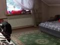 Отдельный дом • 6 комнат • 192 м² • 4 сот., Шаврова 52 за 76 млн 〒 в Алматы, Жетысуский р-н — фото 9