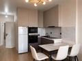 2-комнатная квартира · 50 м² · 3/9 этаж, Аль-Фараби 46/24 — Улы Дала за 260 000 ₸ в Астане, Есильский р-н