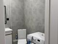 2-комнатная квартира · 50 м² · 3/9 этаж, Аль-Фараби 46/24 — Улы Дала за 260 000 ₸ в Астане, Есильский р-н — фото 7