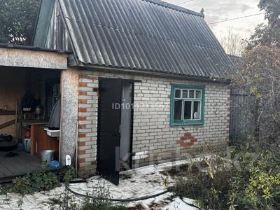 Дача · 1 комната · 10 м² · 4 сот., Центральная за 2 млн ₸ в Костанае